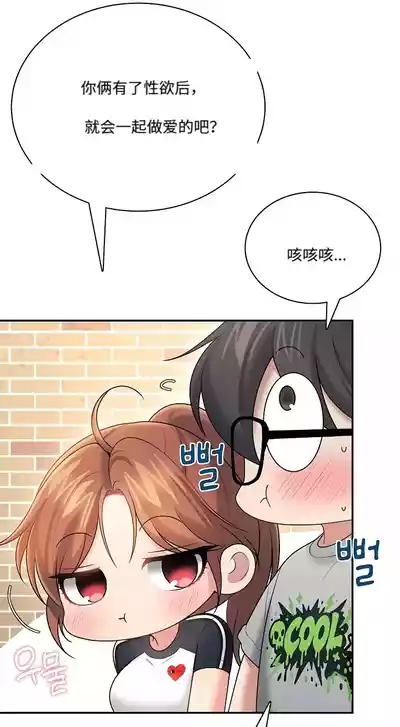 第215页 封面 - HaSM.cc