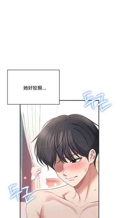 第235页 封面 - HaSM.cc