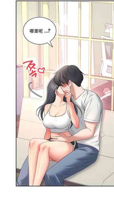 第239页 封面 - HaSM.cc
