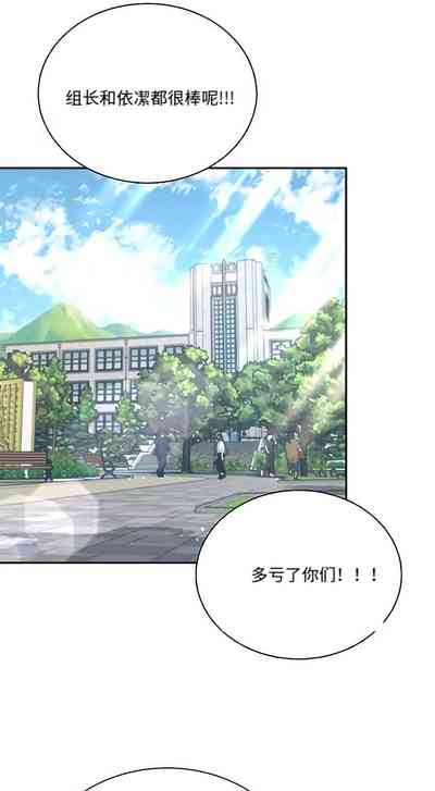 第243页 封面 - HaSM.cc