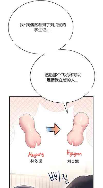 第259页 封面 - HaSM.cc