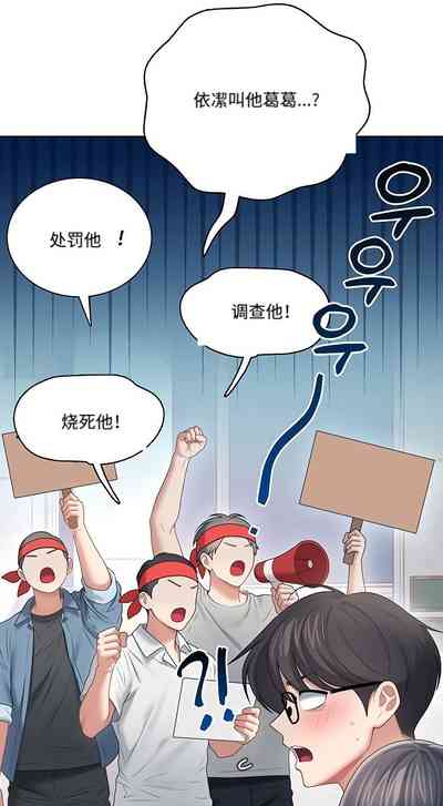 第275页 封面 - HaSM.cc