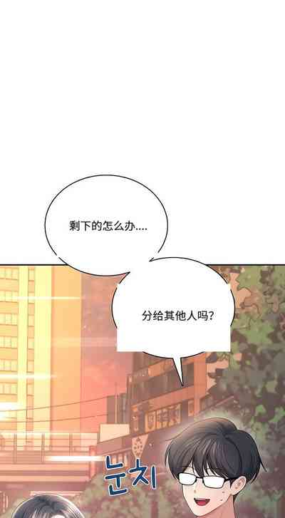 第279页 封面 - HaSM.cc