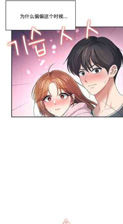 第291页 封面 - HaSM.cc