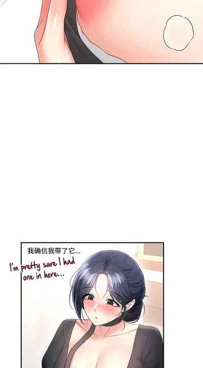 第315页 封面 - HaSM.cc