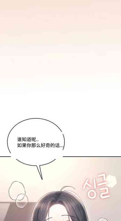 第31页 封面 - HaSM.cc