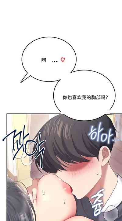第35页 封面 - HaSM.cc
