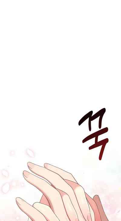 第39页 封面 - HaSM.cc