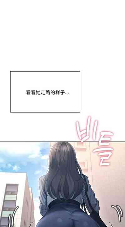 第3页 封面 - HaSM.cc