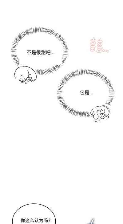 第47页 封面 - HaSM.cc