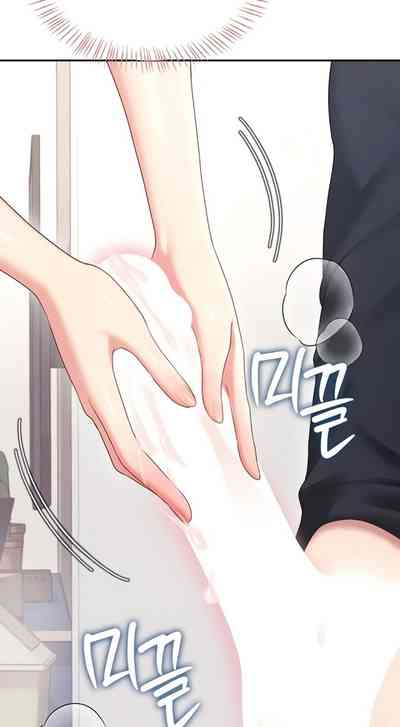 第51页 封面 - HaSM.cc