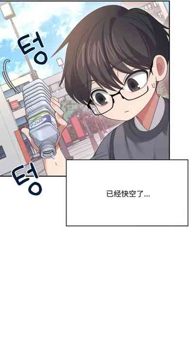 第7页 封面 - HaSM.cc