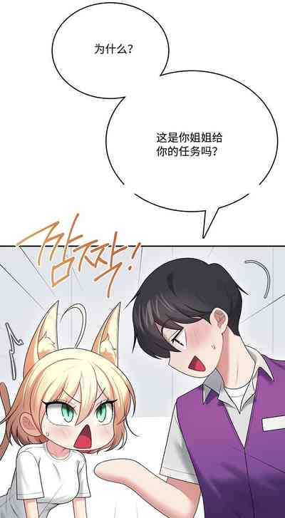 第95页 封面 - HaSM.cc