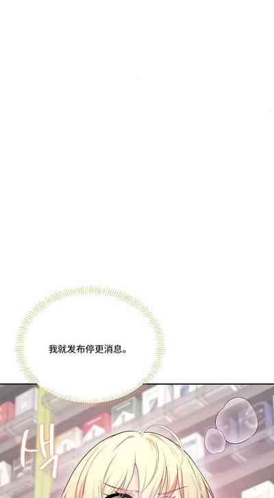 第99页 封面 - HaSM.cc