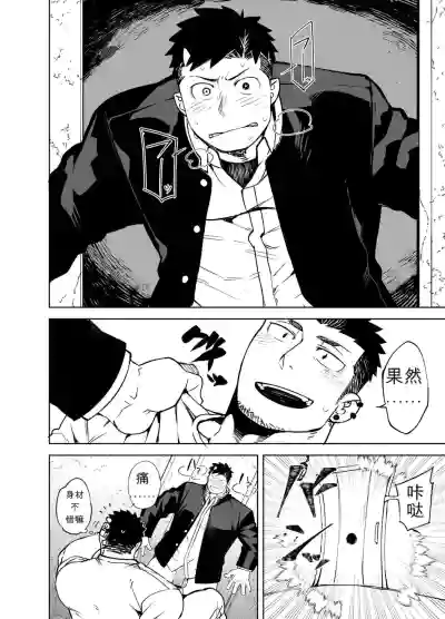 第11頁 封面 - HaSM.cc