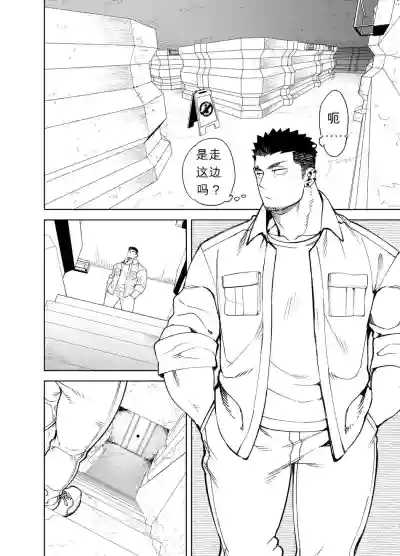 第3頁 封面 - HaSM.cc