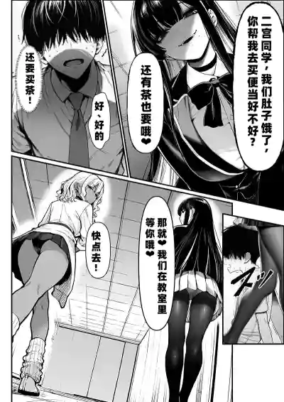 第11页 封面 - HaSM.cc