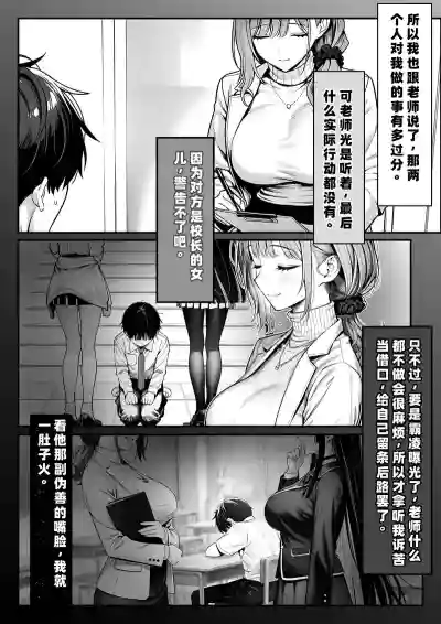 第15页 封面 - HaSM.cc