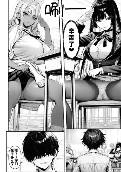第19页 封面 - HaSM.cc