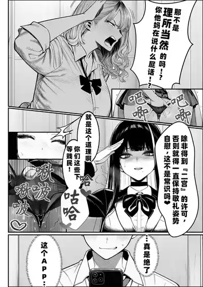 第27页 封面 - HaSM.cc