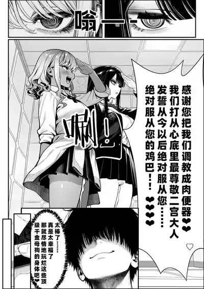 第47页 封面 - HaSM.cc