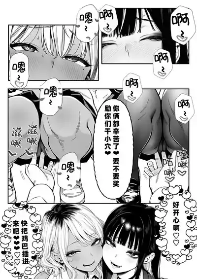 第51页 封面 - HaSM.cc