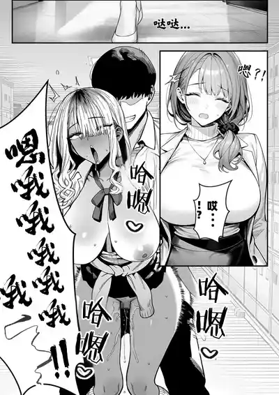 第55页 封面 - HaSM.cc