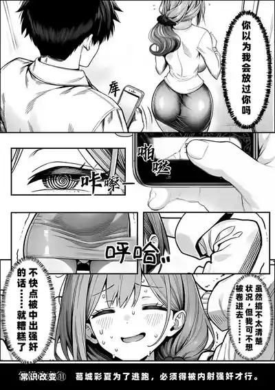 第59页 封面 - HaSM.cc