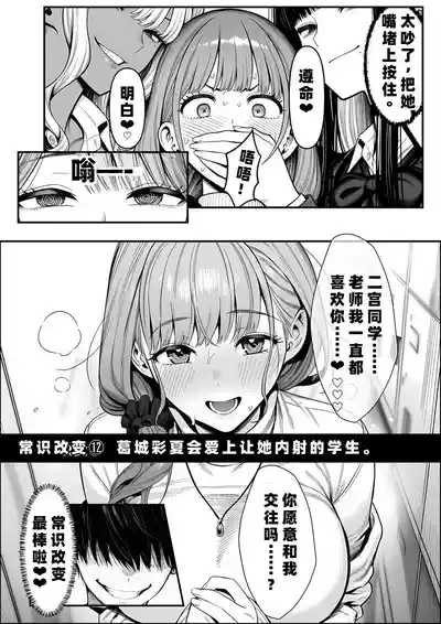 第67页 封面 - HaSM.cc