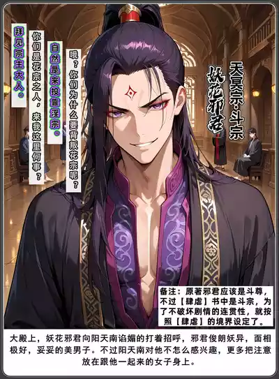 第15页 封面 - HaSM.cc