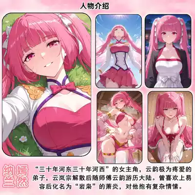第3页 封面 - HaSM.cc