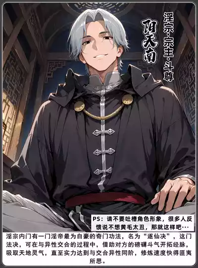 第7页 封面 - HaSM.cc