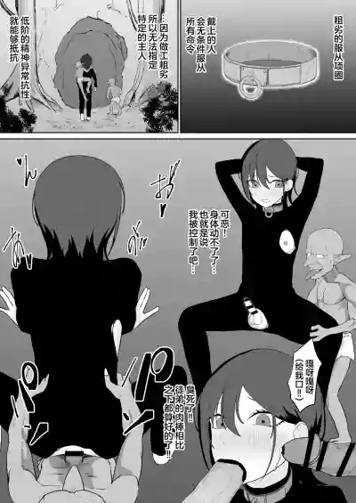 第27页 封面 - HaSM.cc