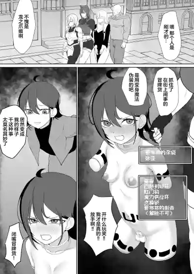 第47页 封面 - HaSM.cc