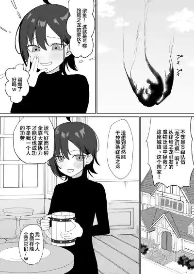 第7页 封面 - HaSM.cc