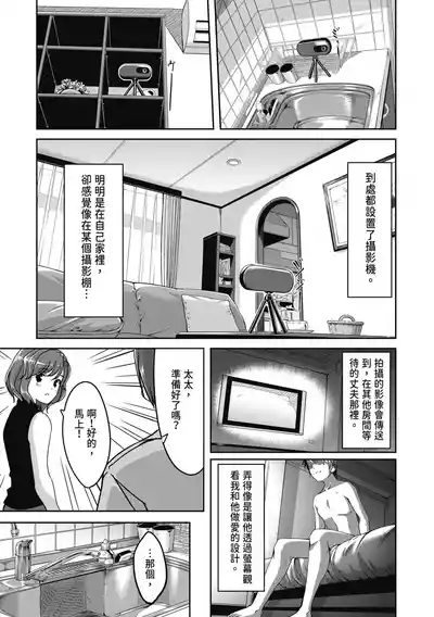 第27頁 封面 - HaSM.cc