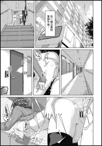 第3頁 封面 - HaSM.cc