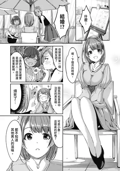 第47頁 封面 - HaSM.cc