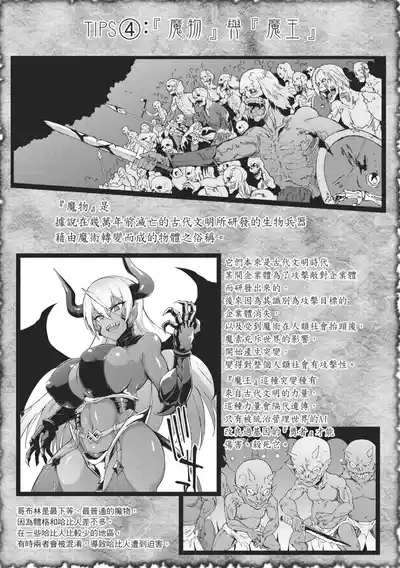 第123頁 封面 - HaSM.cc