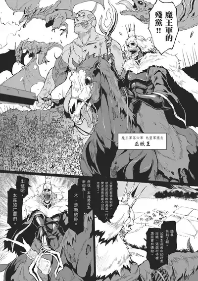 第147頁 封面 - HaSM.cc