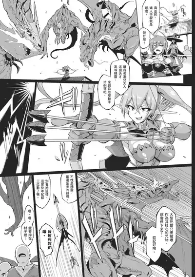 第151頁 封面 - HaSM.cc