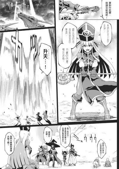 第155頁 封面 - HaSM.cc