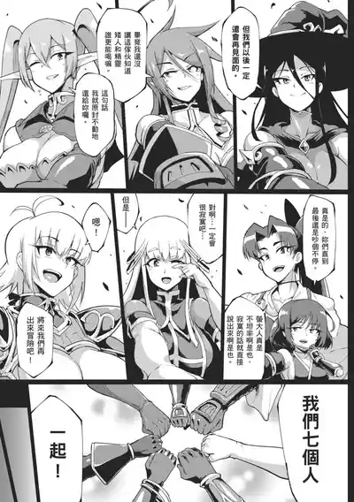 第159頁 封面 - HaSM.cc