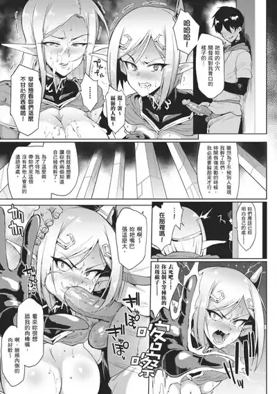 第39頁 封面 - HaSM.cc