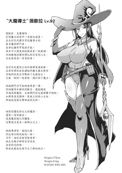第55頁 封面 - HaSM.cc