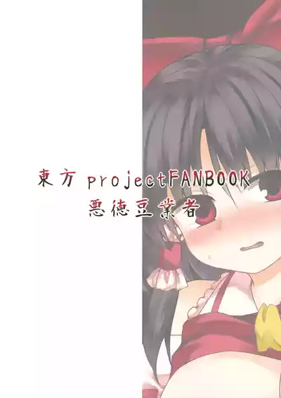 第43页 封面 - HaSM.cc