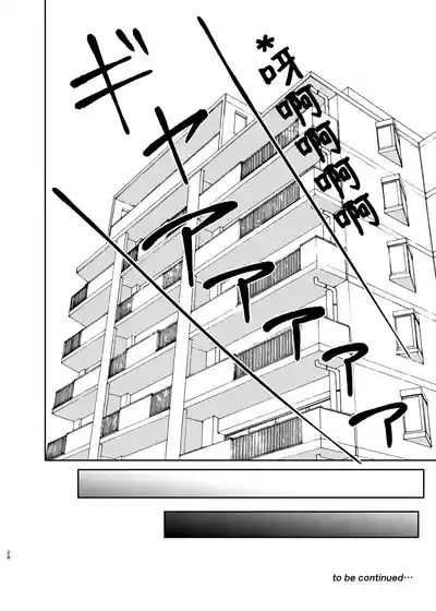 第27頁 封面 - HaSM.cc