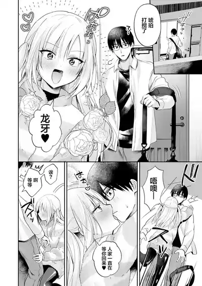 第11頁 封面 - HaSM.cc