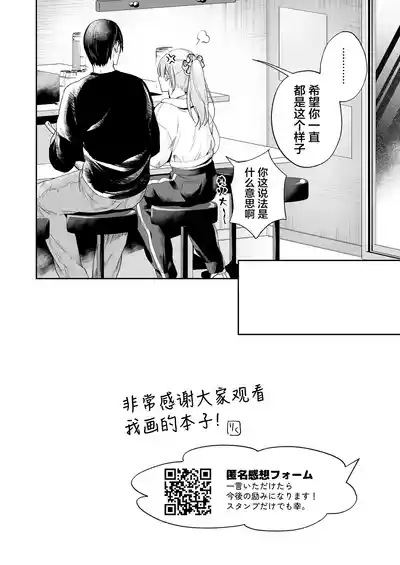第39頁 封面 - HaSM.cc