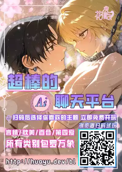 第43頁 封面 - HaSM.cc